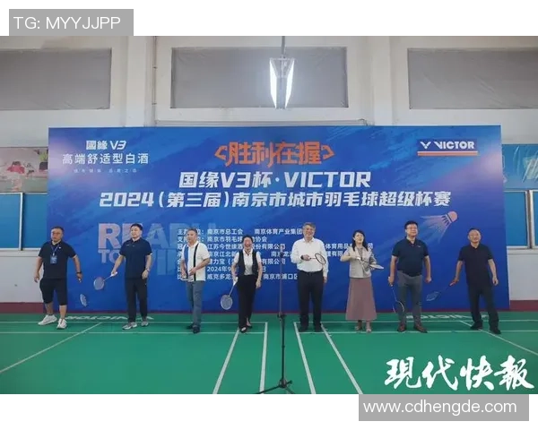 赵静独家分享羽毛球技巧与心得助你提升竞技水平与乐趣