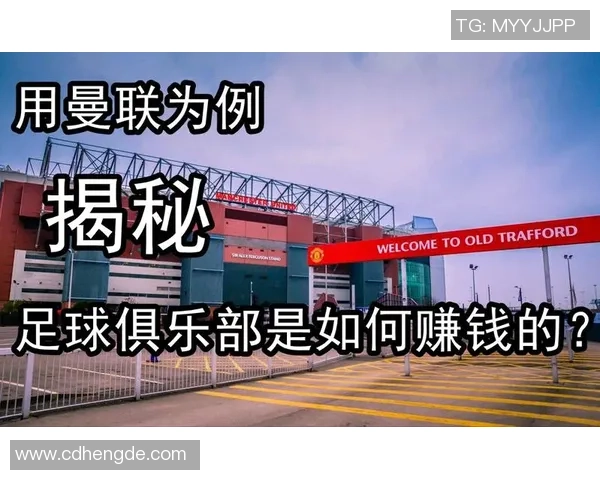 足球明星的各种封号揭秘与背后的故事分析